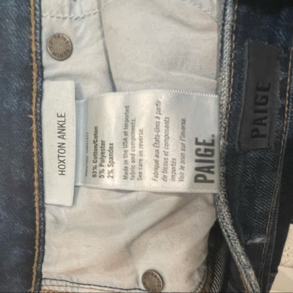 PAIGE Horton Ankle Raw Hem - Size 25 - Picture 5 of 7